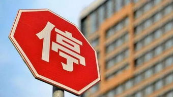 河北最嚴房地產新規重磅落地，邯鄲市民與中介需關注這些核心變化