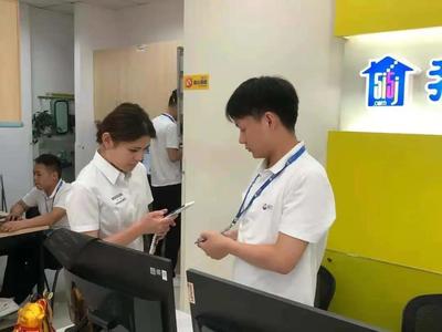 云簽約惠及2000戶家庭，杭州優(yōu)化交易管理助力房產(chǎn)中介服務(wù)升級(jí)