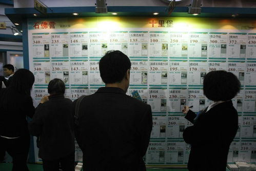 房地產(chǎn)中介機(jī)構(gòu)注意 不得借核心區(qū)控規(guī)炒作房價(jià)，規(guī)范房地產(chǎn)中介服務(wù)